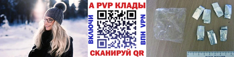 А ПВП СК КРИС  Пикалёво 