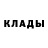 Кетамин ketamine bartonn