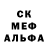 Амфетамин 98% Samzi