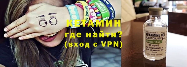 PSILOCYBIN Лихославль