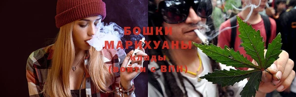 экстази Лиски
