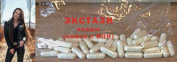 PSILOCYBIN Лихославль