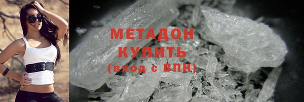 экстази Лиски