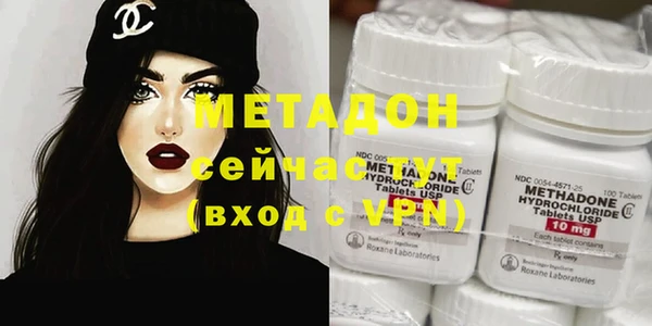 наркотики Липки
