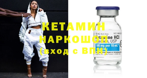 экстази Лиски