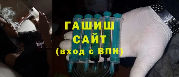 экстази Лиски