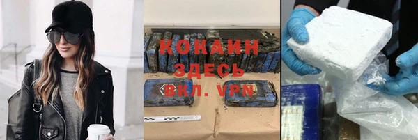 экстази Лиски