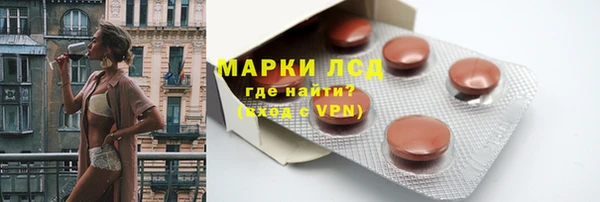 кокс Магадан