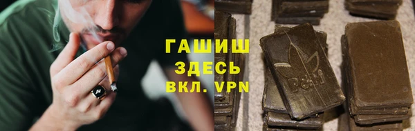 наркотики Липки