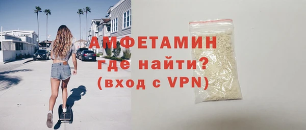 экстази Лиски