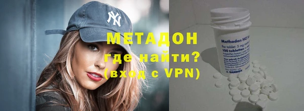PSILOCYBIN Лихославль
