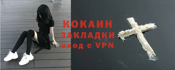экстази Лиски