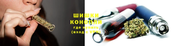 наркотики Липки