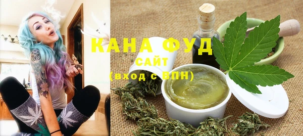MDMA Premium VHQ Березники