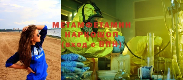 наркотики Липки