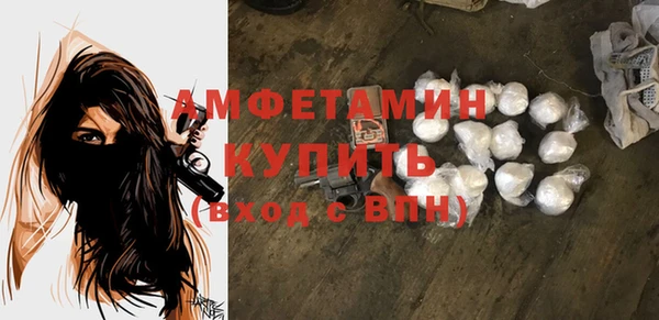 наркотики Липки