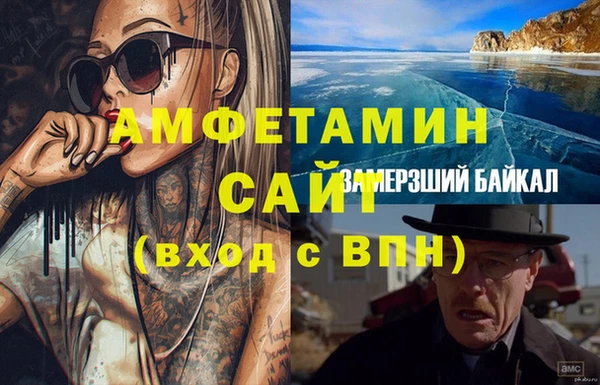 экстази Лиски