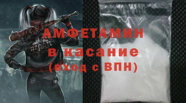 марки nbome Магас