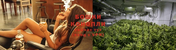 кокс Магадан