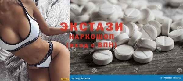 наркотики Липки